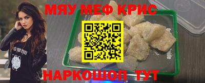 марки nbome Моздок
