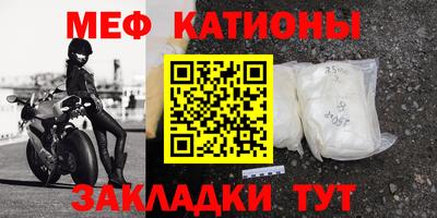 трава Можайск