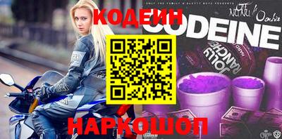 а пвп мука Можга