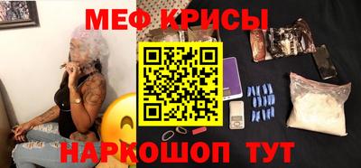 трава Можайск