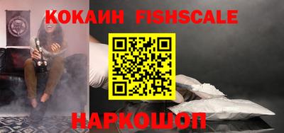 марки nbome Моздок