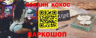 а пвп мука Можга