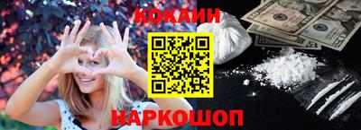 марки nbome Моздок