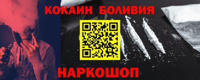марки nbome Моздок