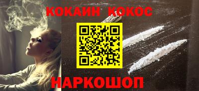 а пвп мука Можга