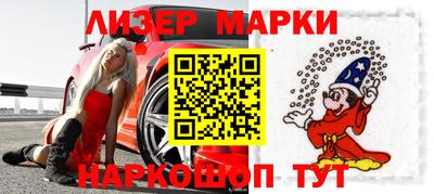 трава Можайск