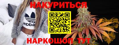 а пвп мука Можга