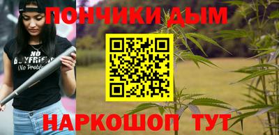 трава Можайск
