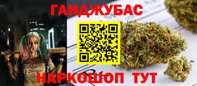 трава Можайск