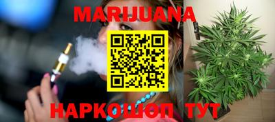 марки nbome Моздок