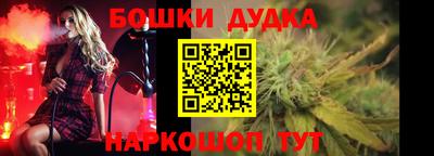 трава Можайск