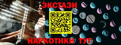 а пвп мука Можга