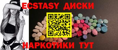 а пвп мука Можга
