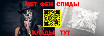 трава Можайск