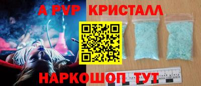 марки nbome Моздок