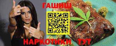а пвп мука Можга