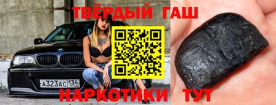а пвп мука Можга