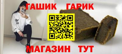 а пвп мука Можга
