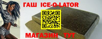 трава Можайск